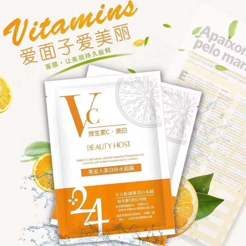 VC Mask Cosmetics Factory Manufacturer Best Whitening Facial Mask Hydrating Natural Organic Vitamin C Face Facial Sheet Mask