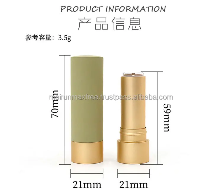 Maxfree Unique Design Shiny Red Push Up Empty Round Aluminum Lipstick Tube