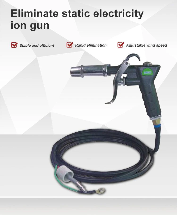 High Quality Antistatic Air Gun Ionizing Air Gun China Supplier