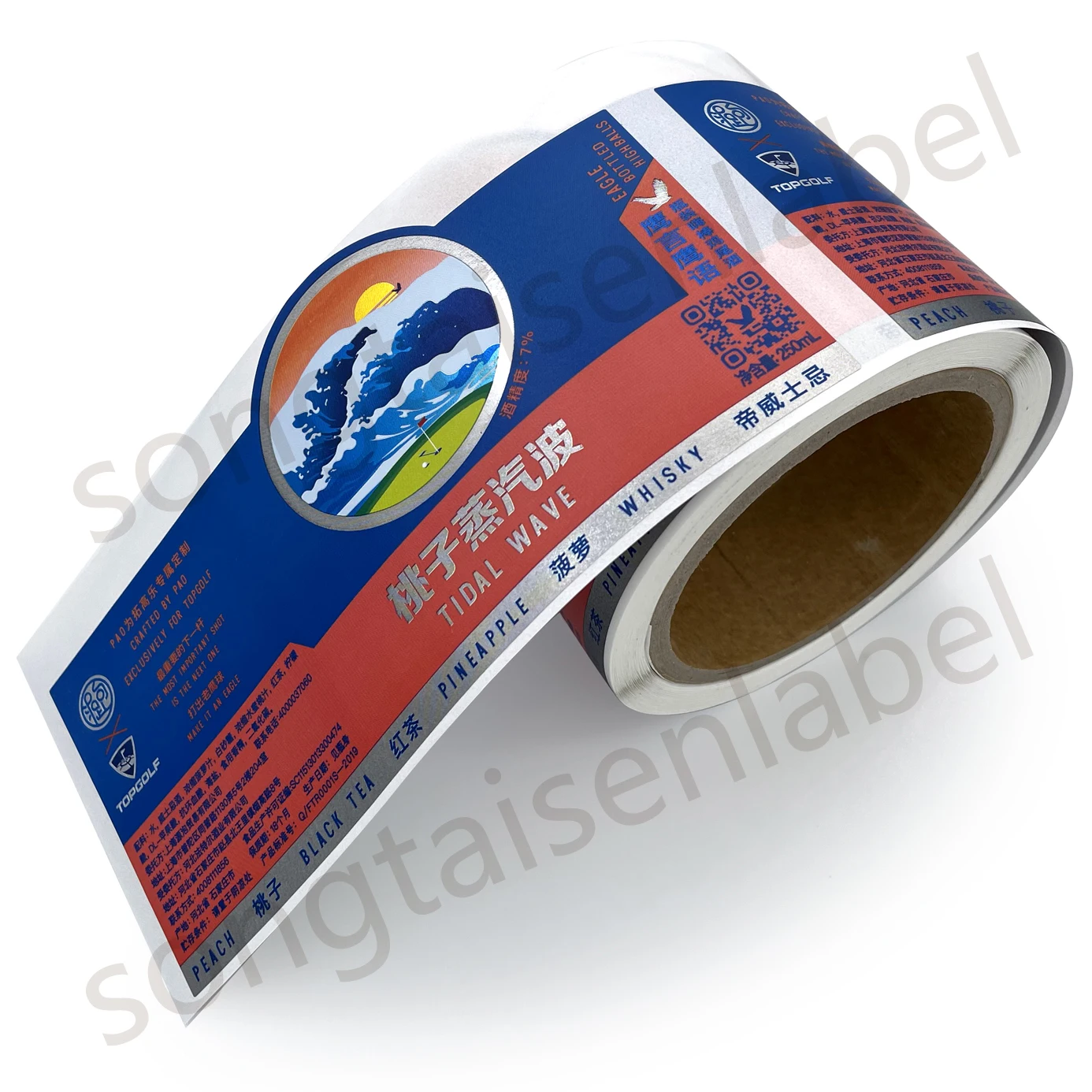 Printing Pantone Colour Reverse Oil Silver Foil PP Beverage Labels Fruit Bottle Labels