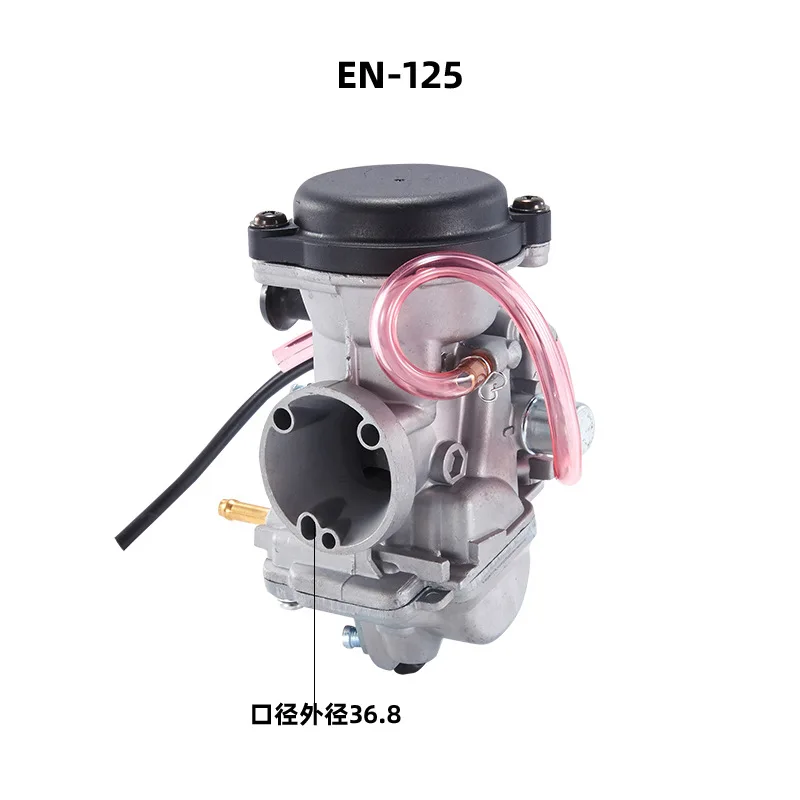 GN125/GS200/EN125 carburetor Riding motorcycle engine parts carburetor assembly  export type original parts factory direct sales