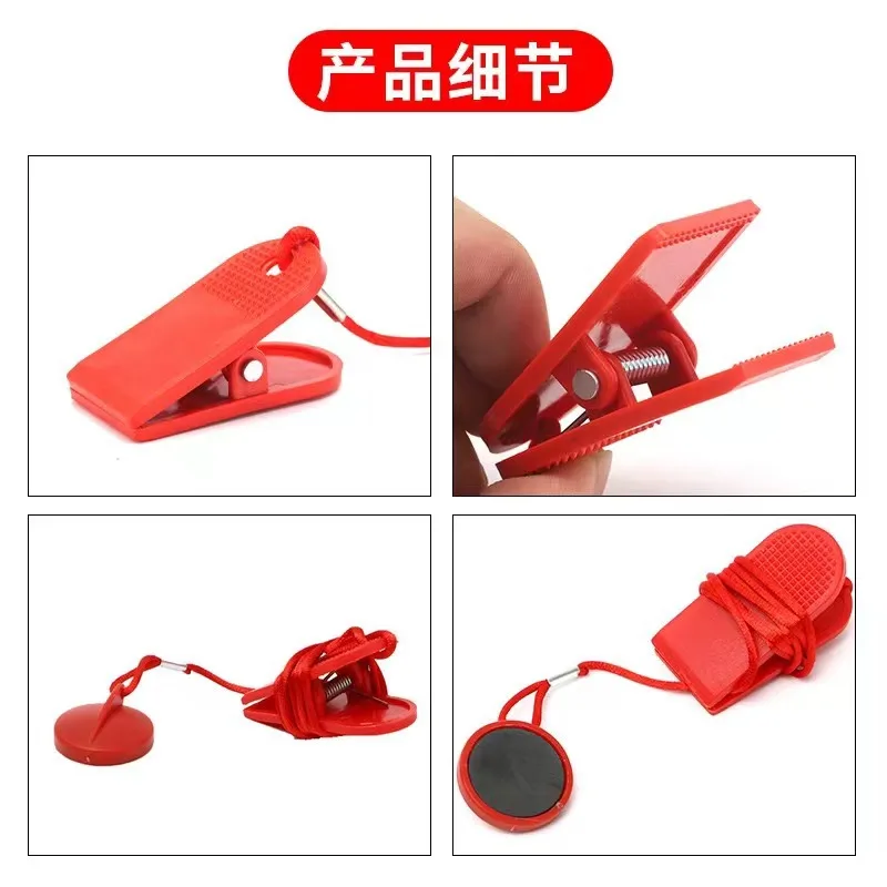 Treadmill Safety Key Lock Fitness Spare Parts