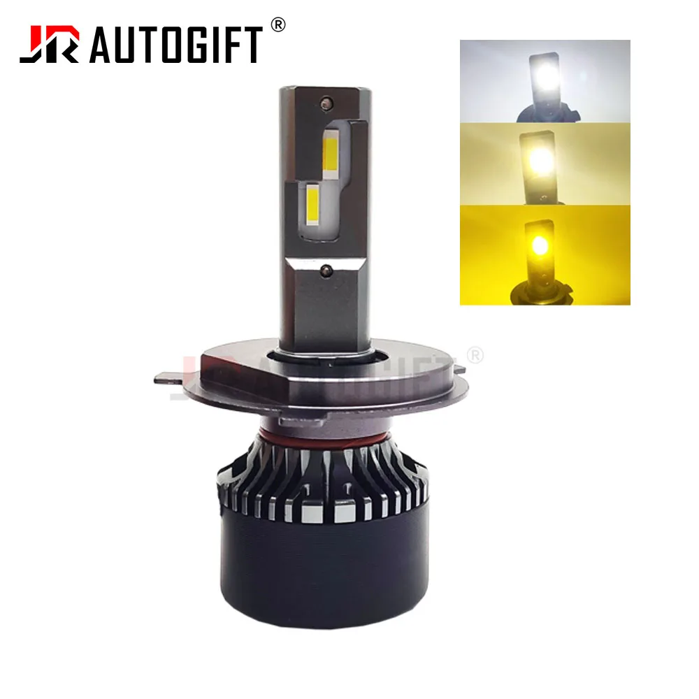 Three Colors 3000K 4300K 6000K F8C Headlamp Tricolors Hi/lo Beam Car LED Headlight H1 H3 H11 H13 880 9005 9006 Auto Fog Lamps