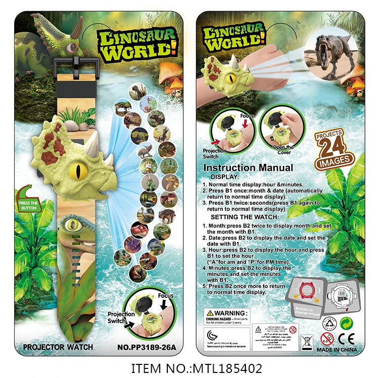 OEM Baby Projector Watch Toy Children Forest Jungle Animals 3D Electronic Projection Watch Toys for Kids
