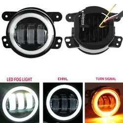 best aftermarket fog lights 4 inch 30W LED COB Angel Eyes Light Fog Lamp