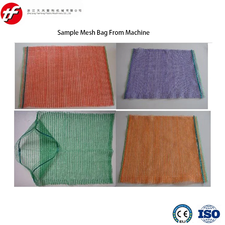 Warp Knitting Machine for mesh bag and sunshade net production line