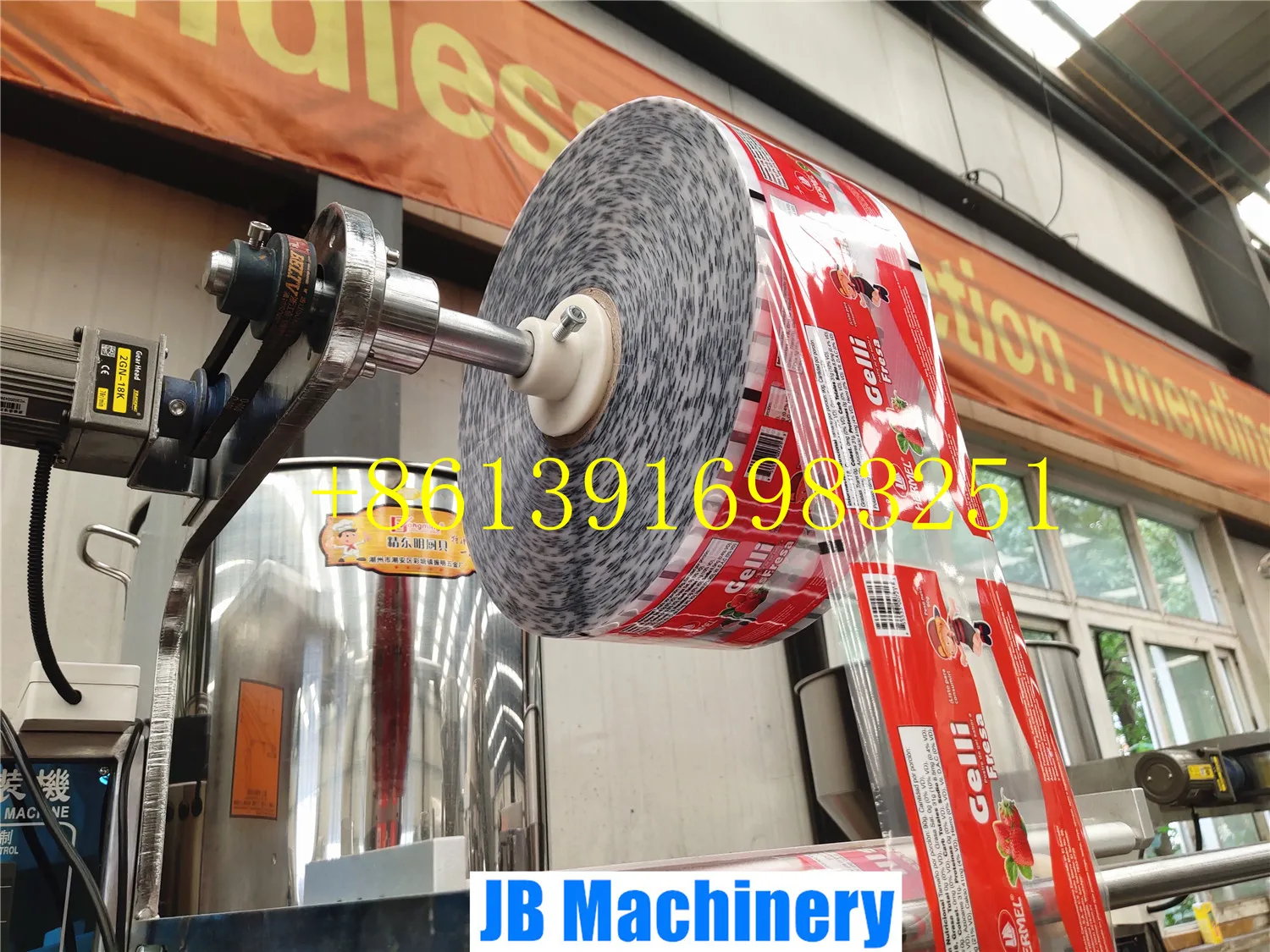 JB-330Y машина для упаковки мороженого, машина для розлива и запечатывания мороженого