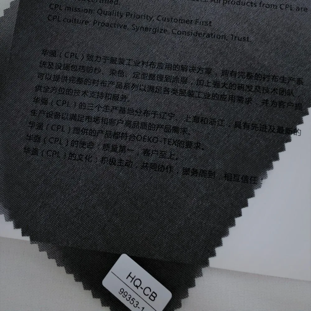 Haicheng tailoring materials 100% polyester  woven interlining fabric