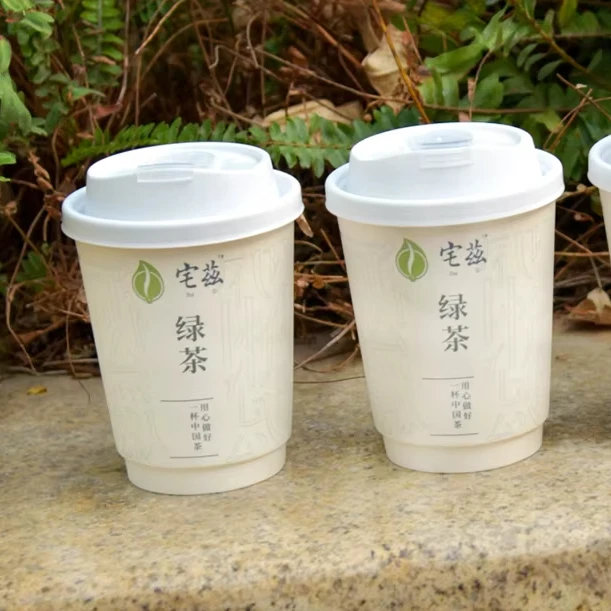 Factory sell 500ml 16OZ double wall paper cup disposable white paper coffee cup Customizable printed logo hot coffee cups
