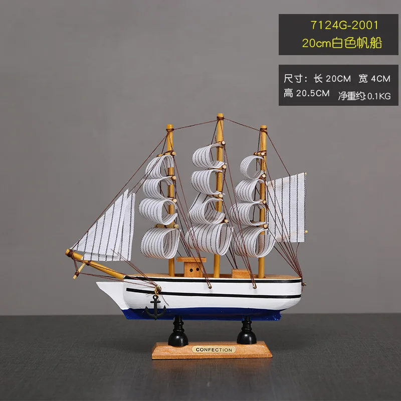 SKU-06-2001-20cm.jpg