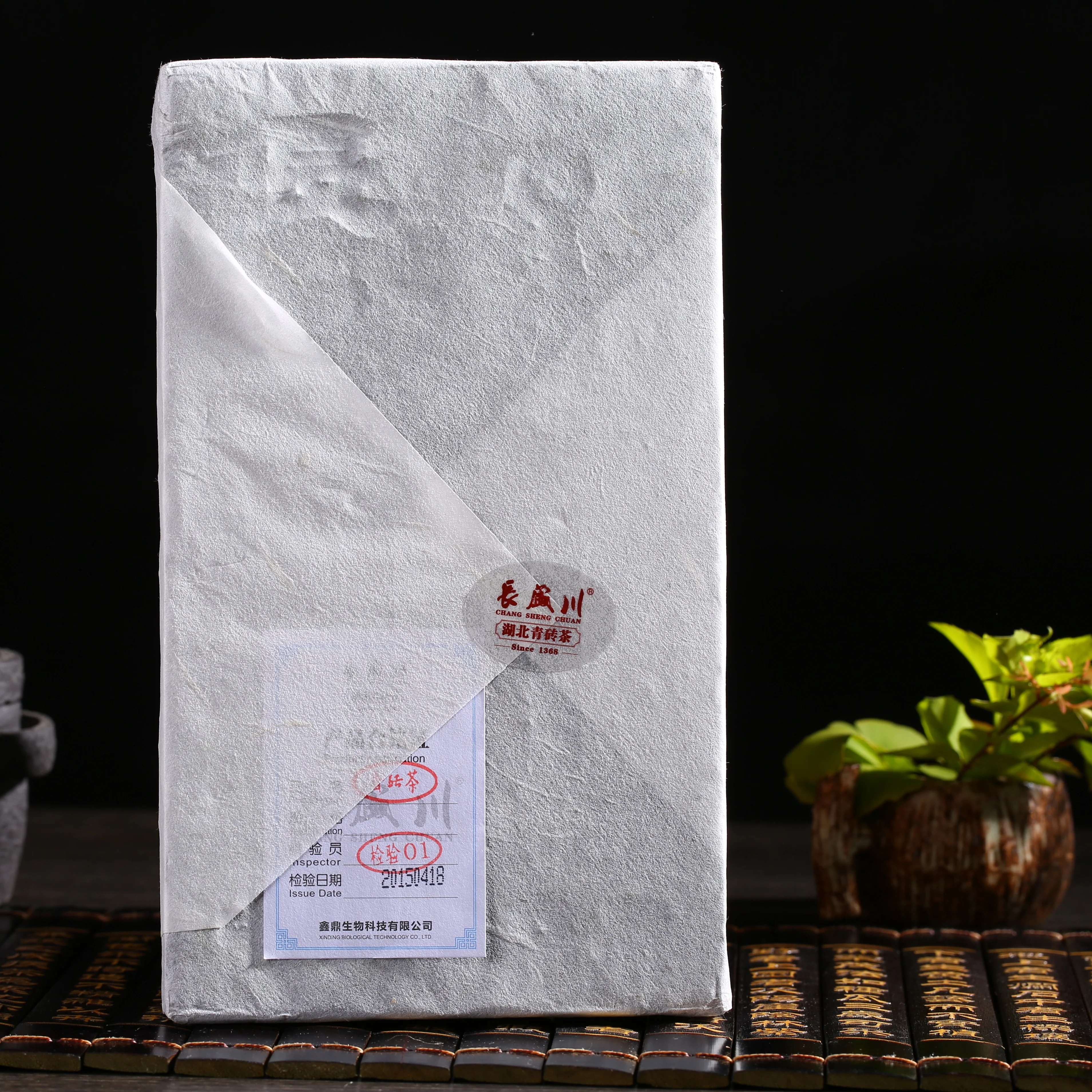 
Compressed dark tea 600g with convenient packing lowering blood pressure/sugar 