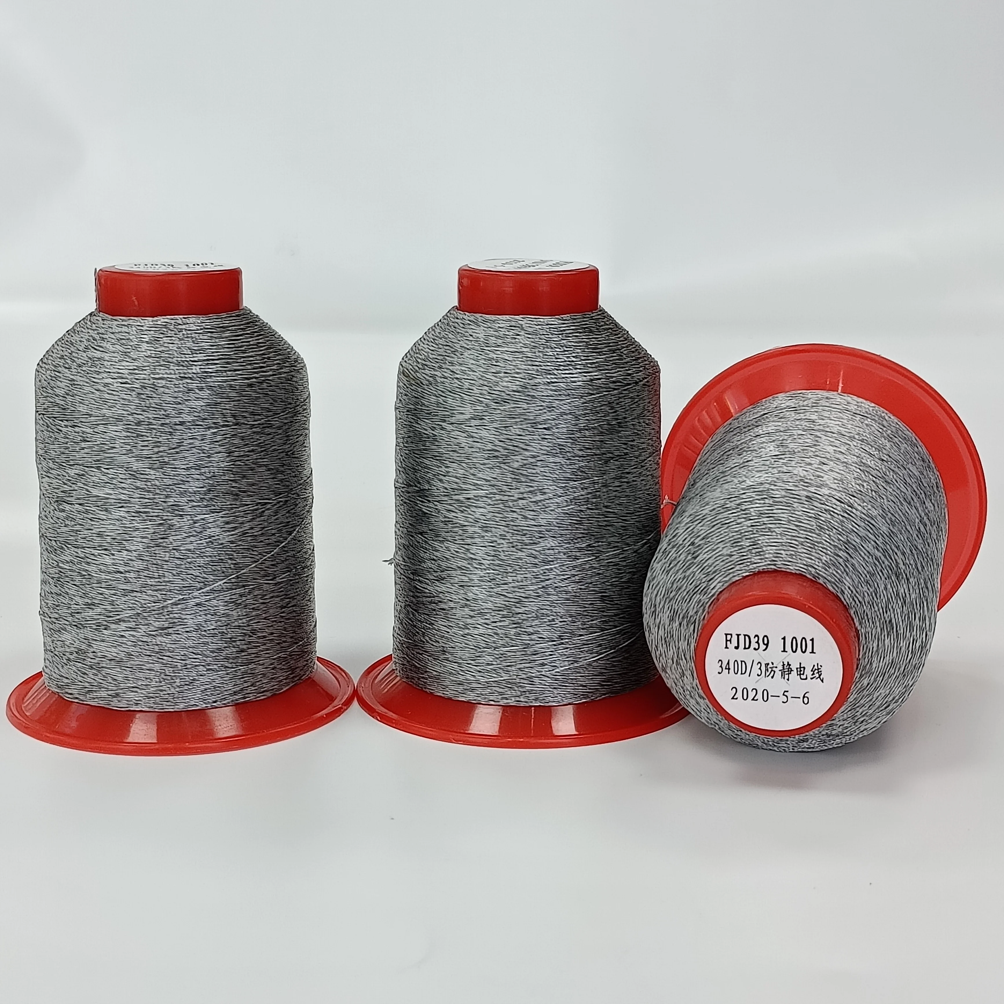 Conductive Sewing Thread 100D/3 Carbon Fiber Anti-static Thread Conductive Thread For Sewing