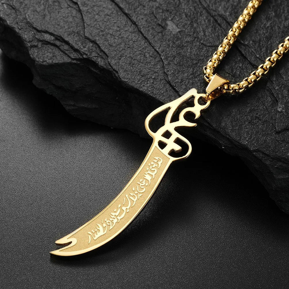 2024 Fashion Stainless Steel Name Hollowed Out Dagger Pendant Knife Necklace