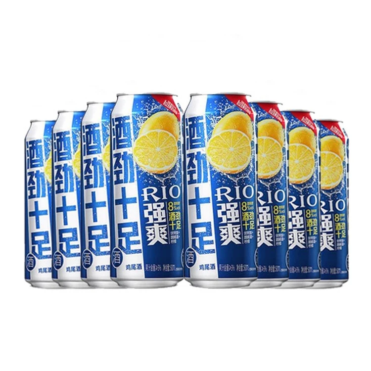 Manufacturers Hot Selling RIO Canned Drink Cocktail Practical and Party/Gathering/Family/Club