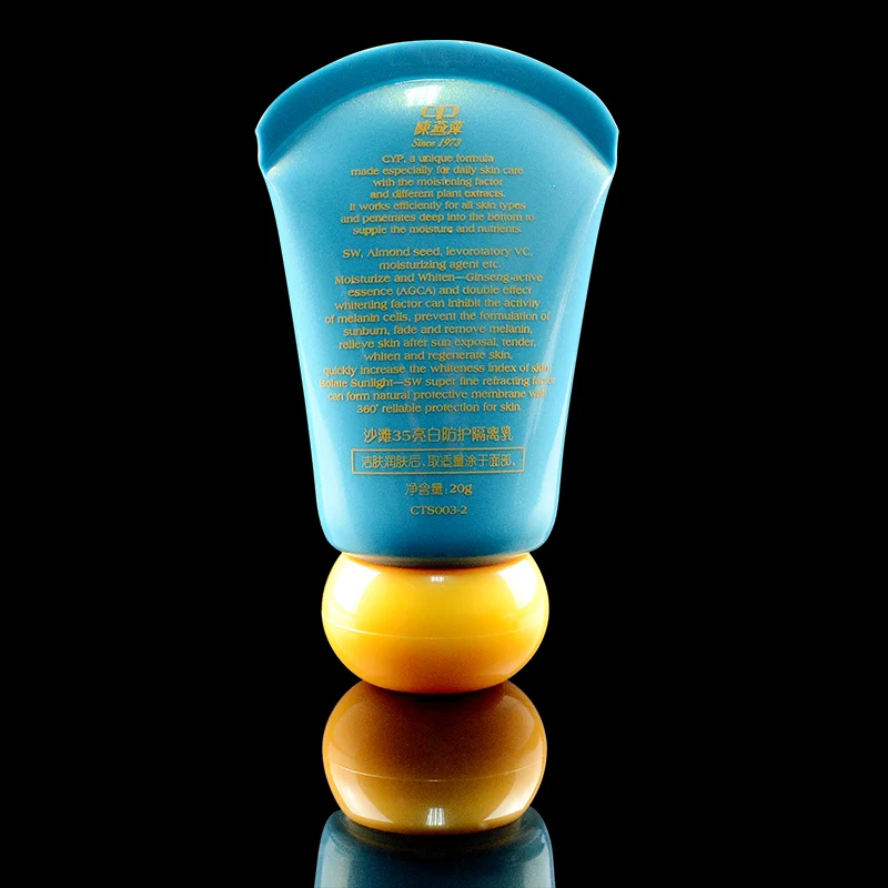 Sunscreen Cream Tube Cosmetic Soft Tube Empty Plastic Factory Wholesale 30ml 50ml 60ml 75ml Domed Screw Cap Custom Color Round