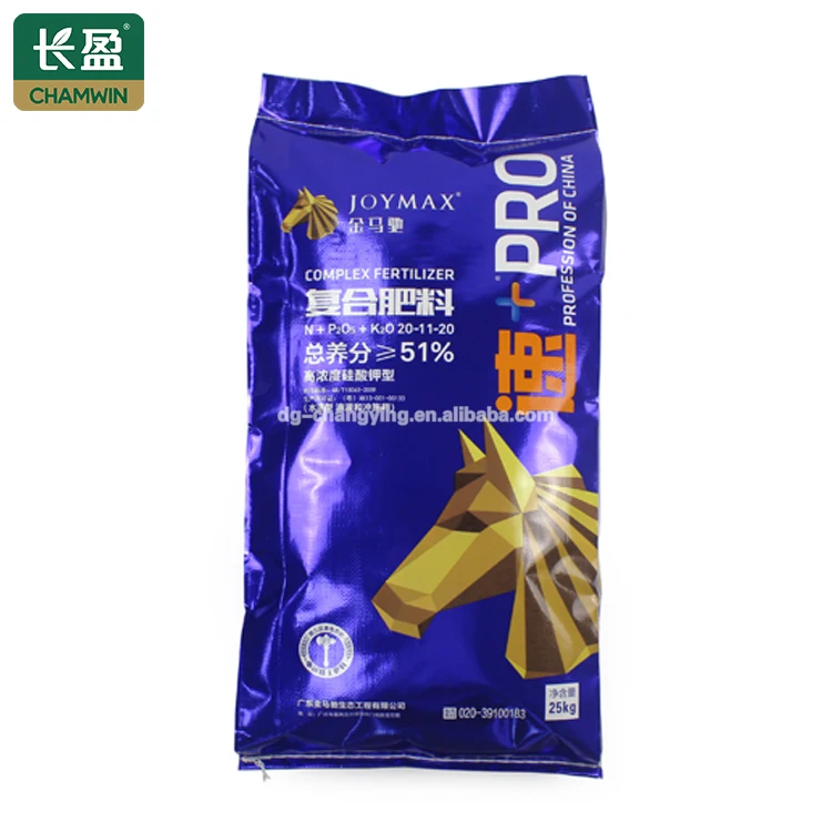 Sacos de adubo fertilizer packaging bag 5kg for fertilizer soil seed packaging bags with custom design