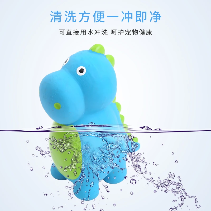 Hot Selling Cute Dinosaur Shape Multi Color Molar Latex Dog Chew Toy