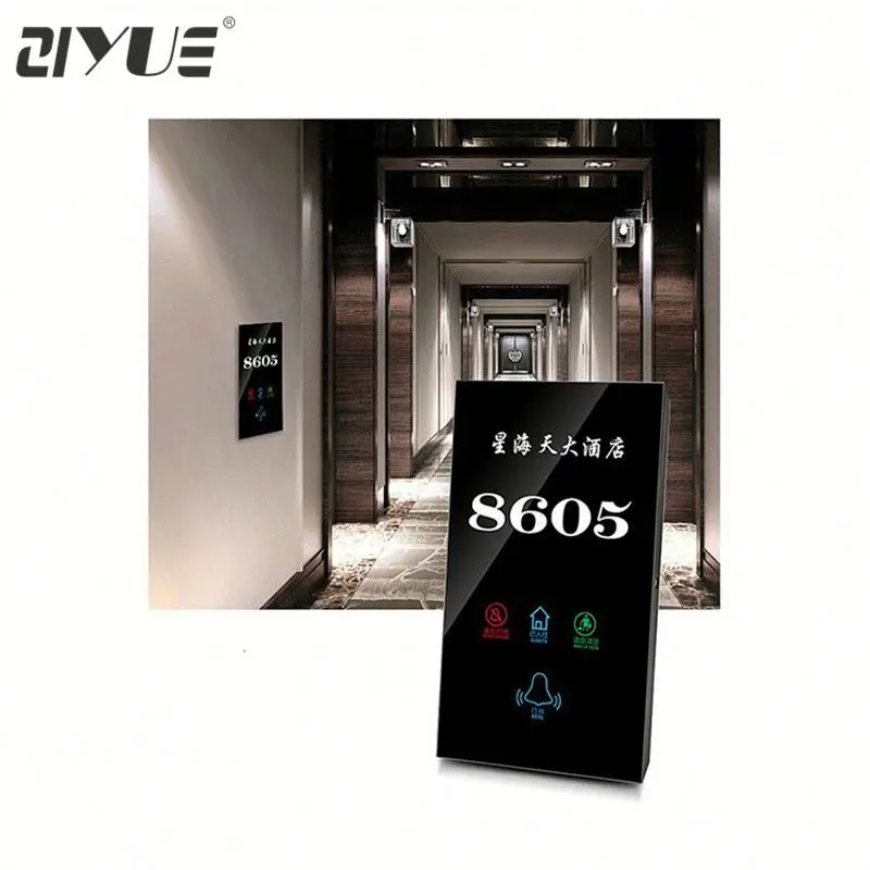 Cheap Dnd Tempered Glass Wall Switch Panel