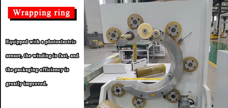 Automatic horizontal steel wire tire hose tube coil ring stretch film wrapping machine.jpg