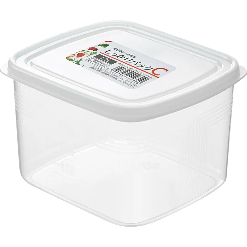Japanese white eco friendly storage containers for food plastic produce saver container vegetable storage