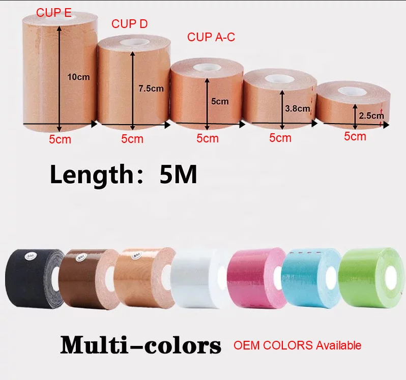 Manufacturer 2.5inch 5 Meter (5.0 Cm Wide) Adhesive Vegan Strong Hypoallergenic Brown Boob Tape For Women