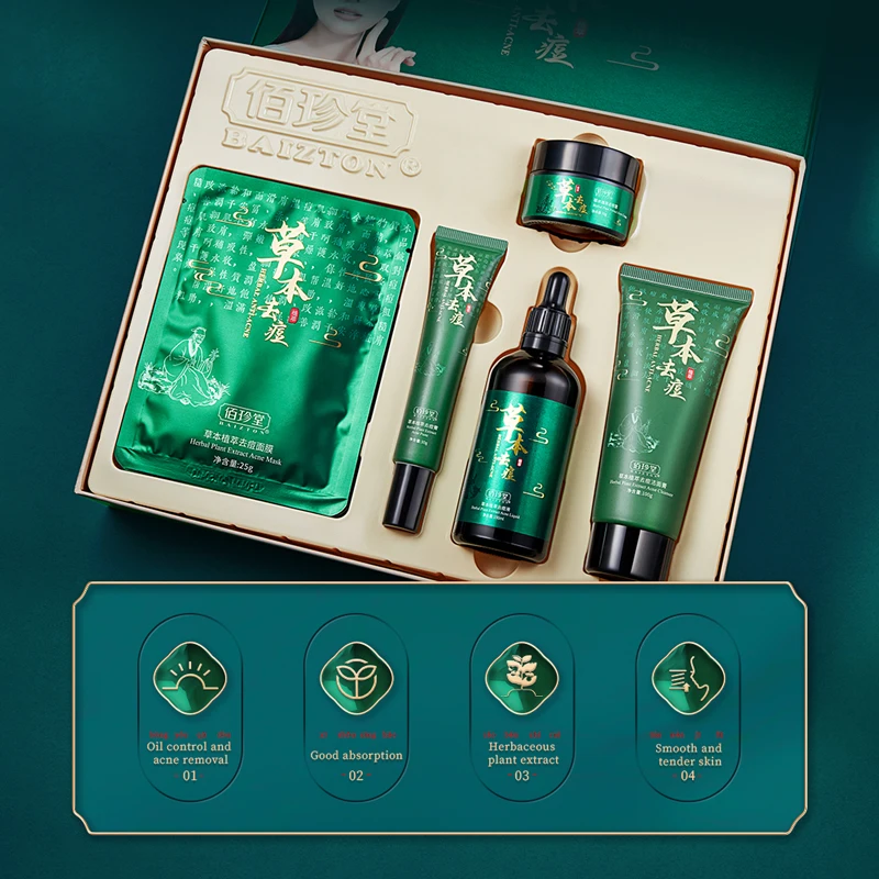 Private Label BAIZTON Herbal Plant Extract Anti-Acne Skin Care Set Facial Serum Face Cream Hydrating Skin Care Kit