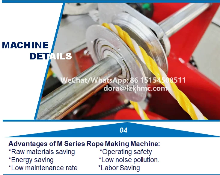 Rope twisting machine 1d.png