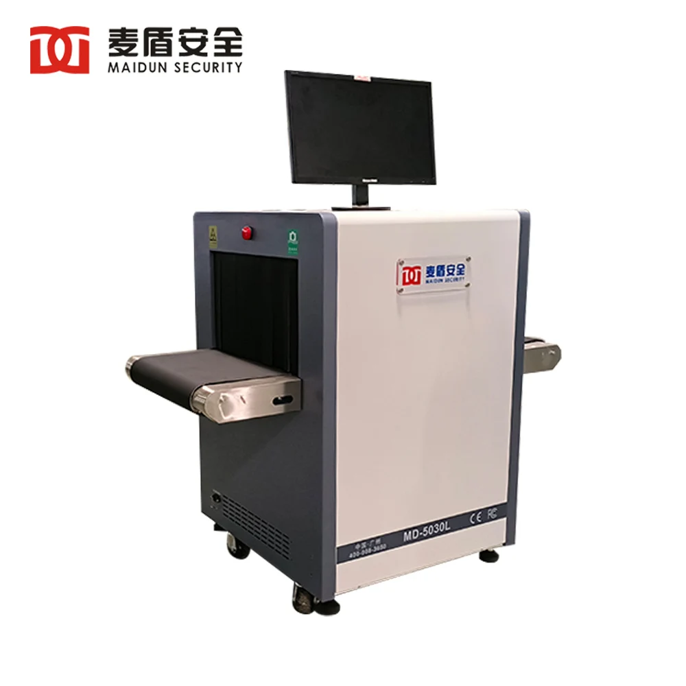 5030L X Ray Baggage Scanner Security Inspection Machine Equipment Airport School X Ray Machines Price Baggage Machine Scanner