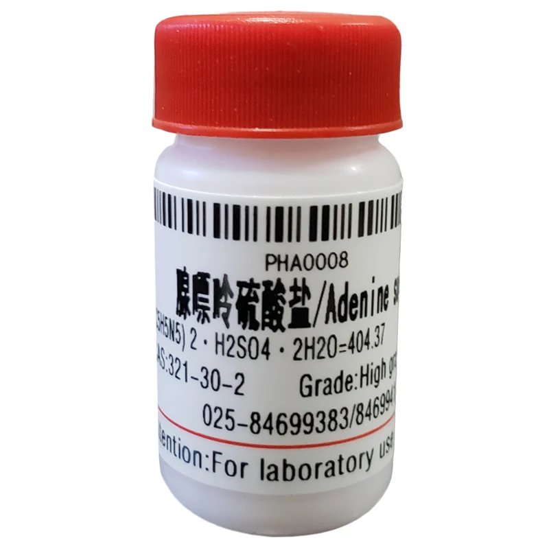 Provide high quality research reagent adenine sulfate   CAS 321-30-2
