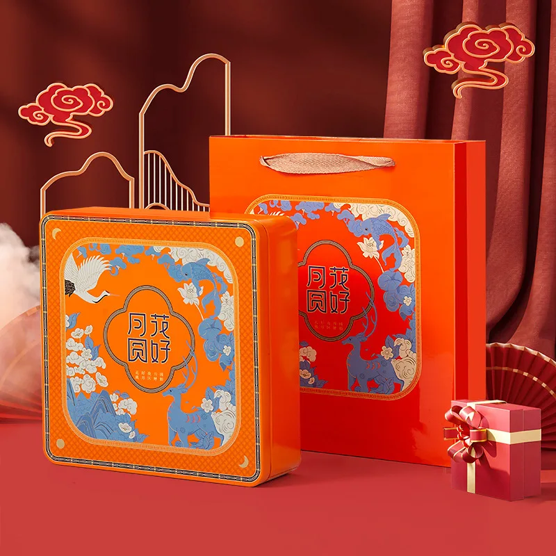 Cantonese Traditional Style Mooncake Box Restaurant Party Souvenir Metal Box Promotion Price for Moon Cake