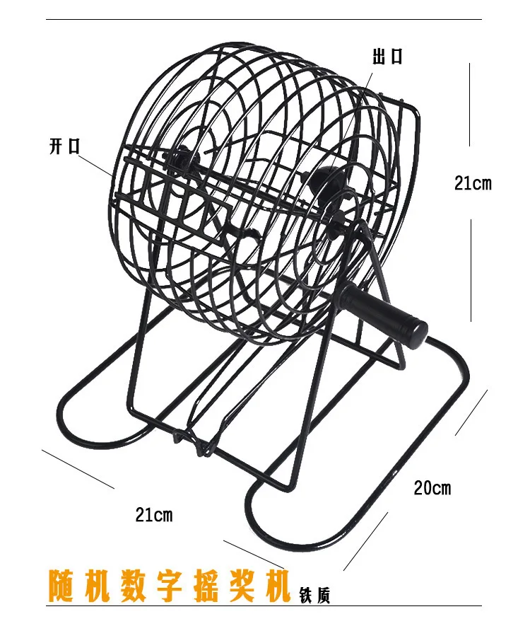 Wholesales 2024 newGambling Games Deluxe lotto Bingo Game set toy