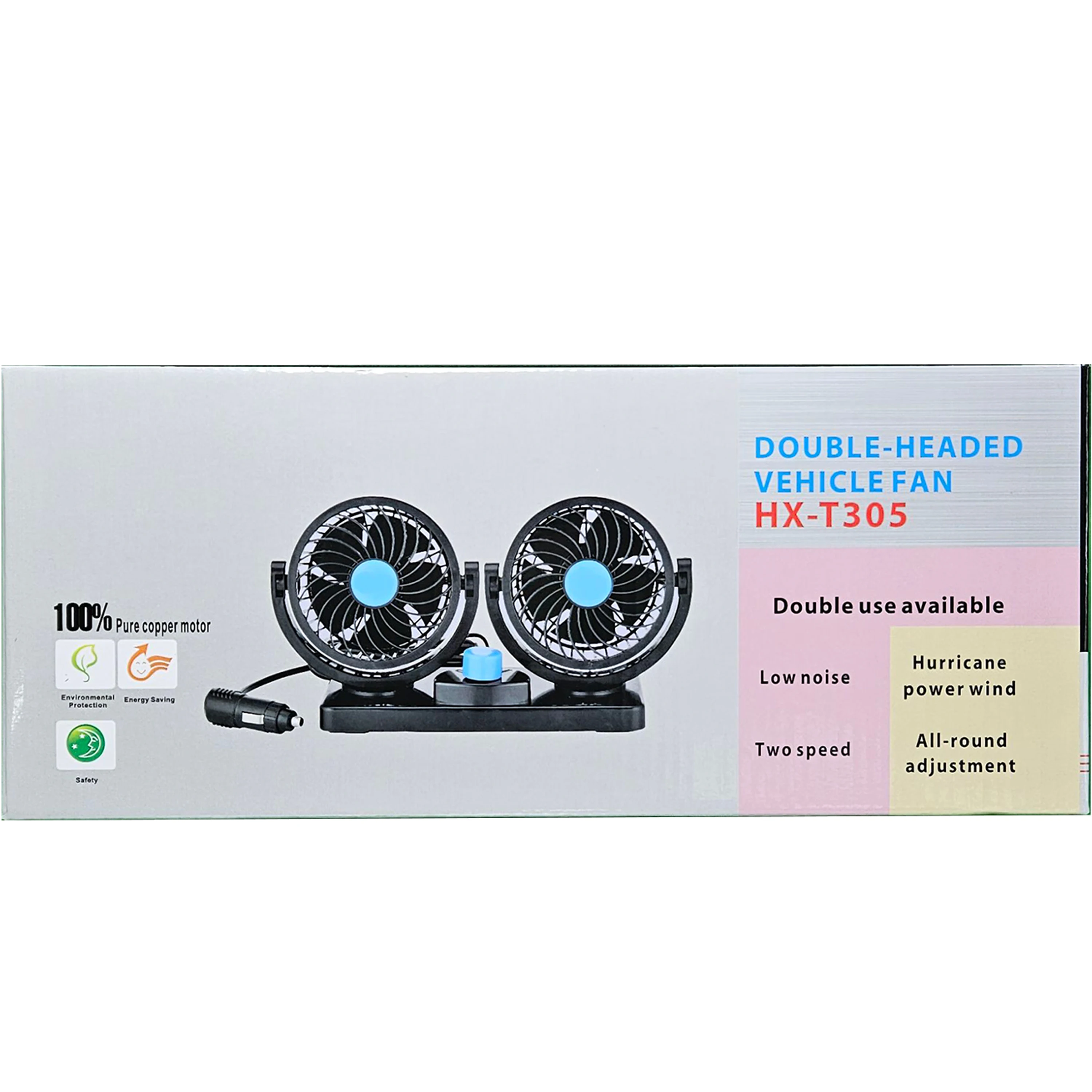 Summer new car two-head fan 3 leaf 4 inch cigarette lighter Car fan can rotate speed control car fan