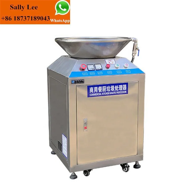 Измельчитель пищевых отходов для кухни, ресторана