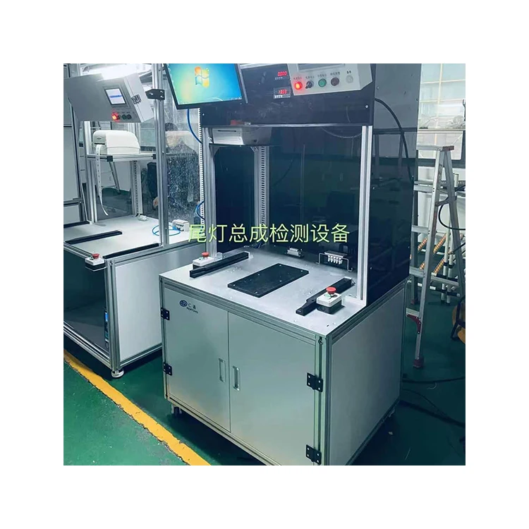 
Hot Sell Cable Test Car Dyno Machine Mattress Testing Machines 