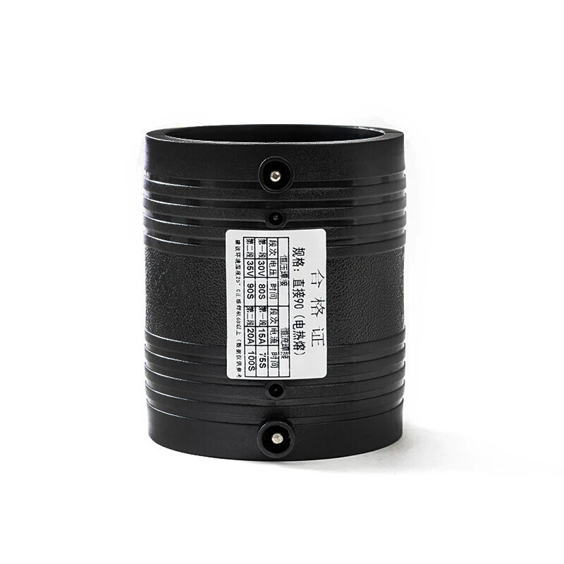 Customizable pe pipe welding equipment Pe100 Hdpe Pipe Fittings Electrofusion Fittings