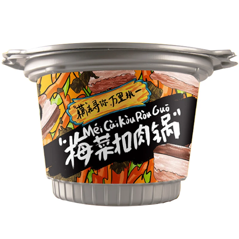 Быстрая доставка, нежареная еда, САМОНАГРЕВАЮЩАЯСЯ рисовая еда