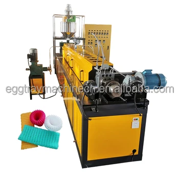 epe foam film production line/Polyethylene Packing material machine