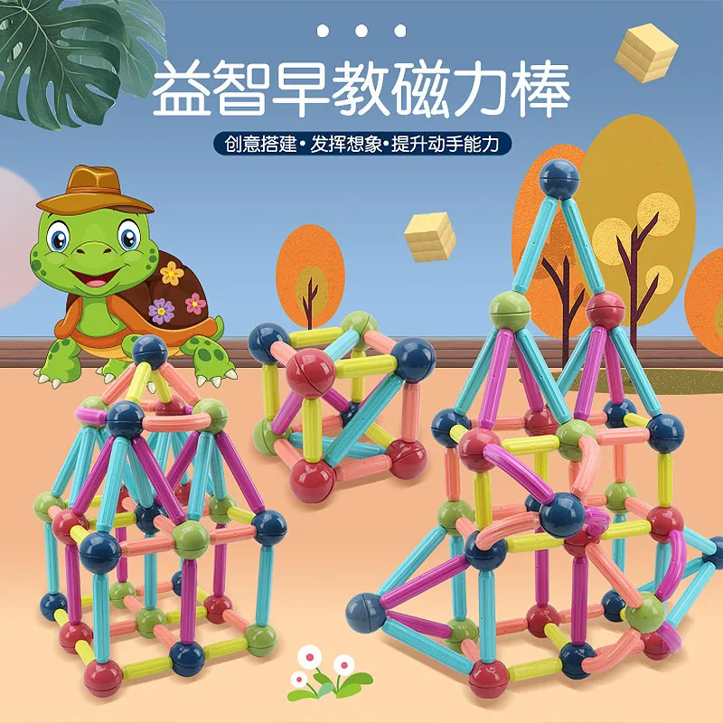 Magnetic rod building blocks New smart type Magnetic bar Building Sticks Blocks Toys magnetic stick toys magic