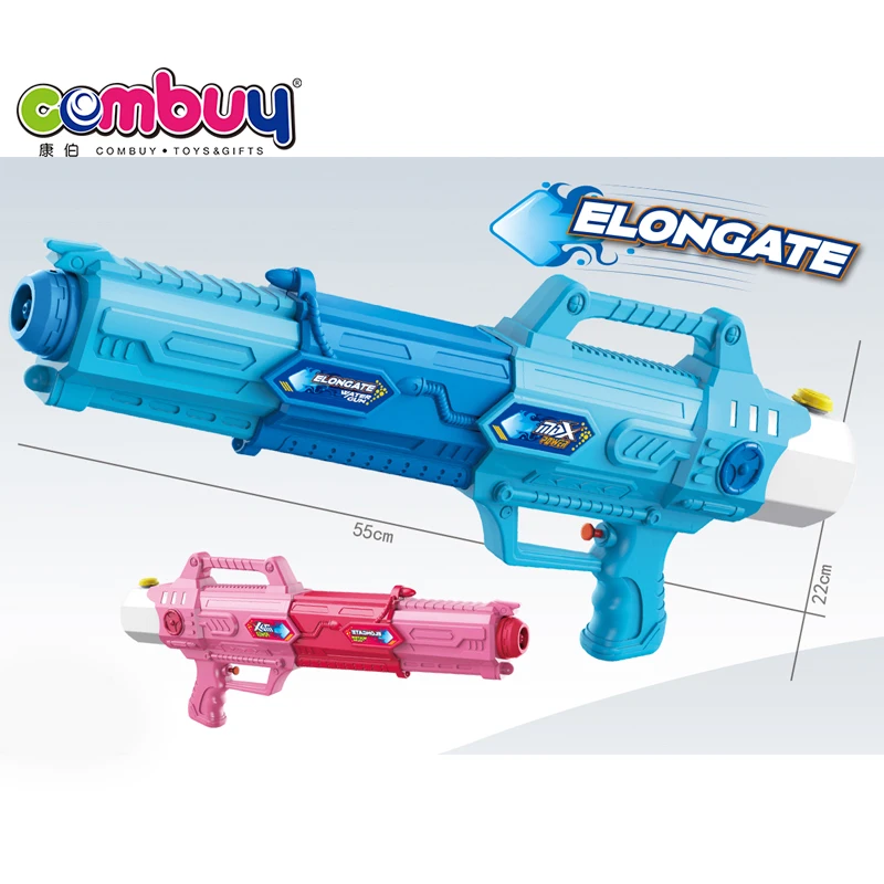 Three-stage elongate big portable outdoor play toy long range water gun