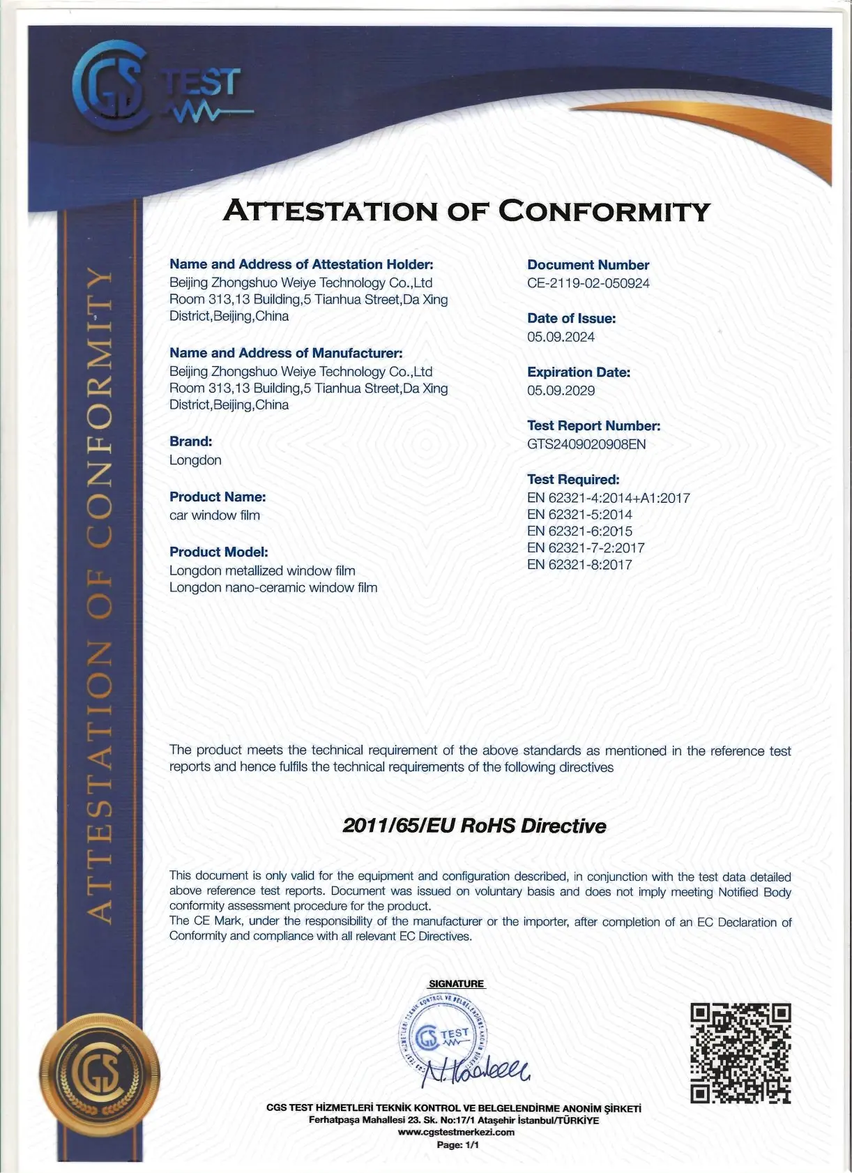 Top quality 10 years warranty PET Heat Rejection UV proof sand proof  secret protection Nano Ceramic Solar window tint for cars