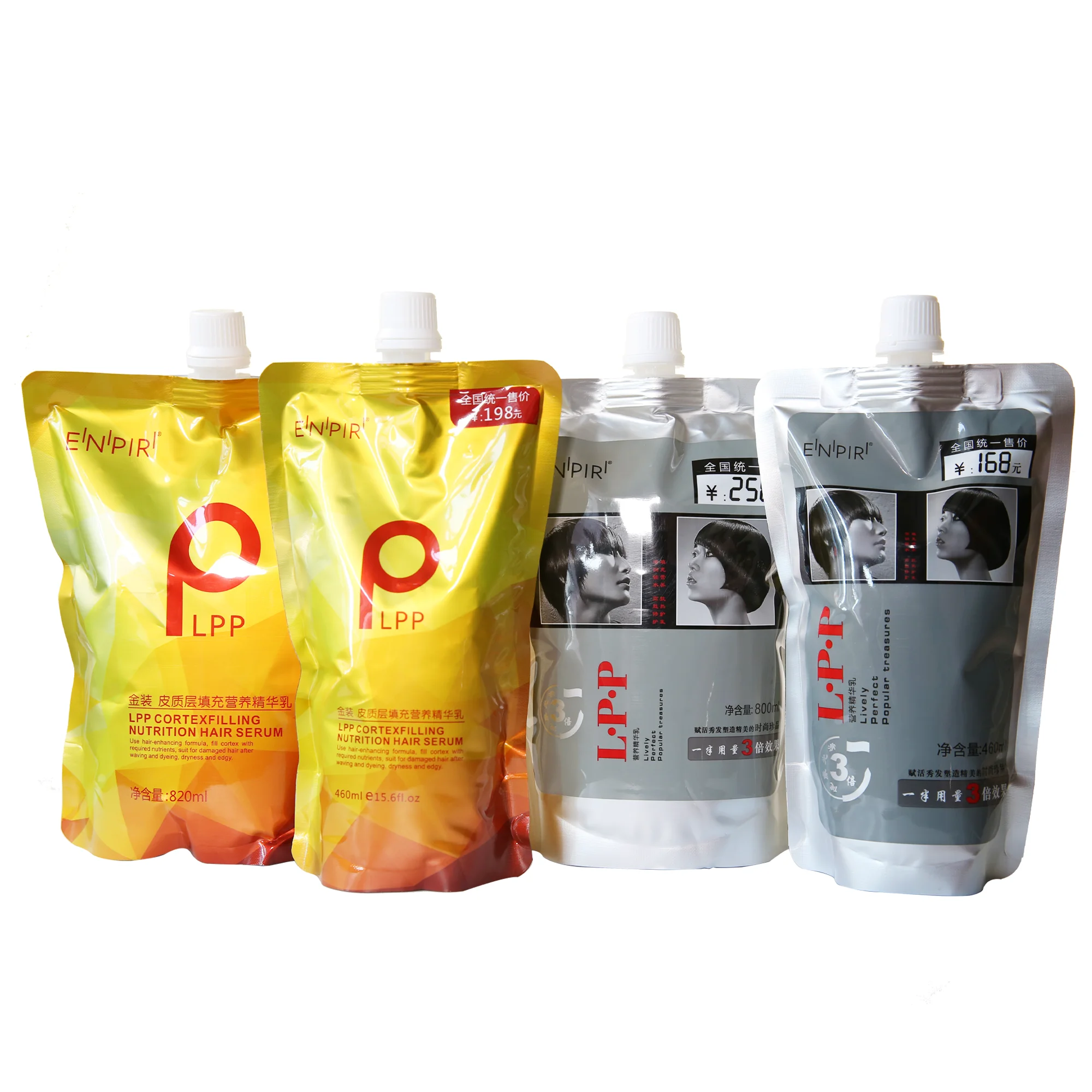 China Manufacturer Hair Care Factory Private Label Wholesale Natural Organic Argan Oil Best Hair Conditioner with 460ml 800ml