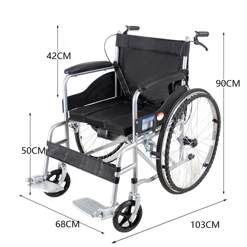 High Quality Foldable Adjustable Wheel Chair Thickness Steel Chair with Wheels for Disabled Commode Wheelchair