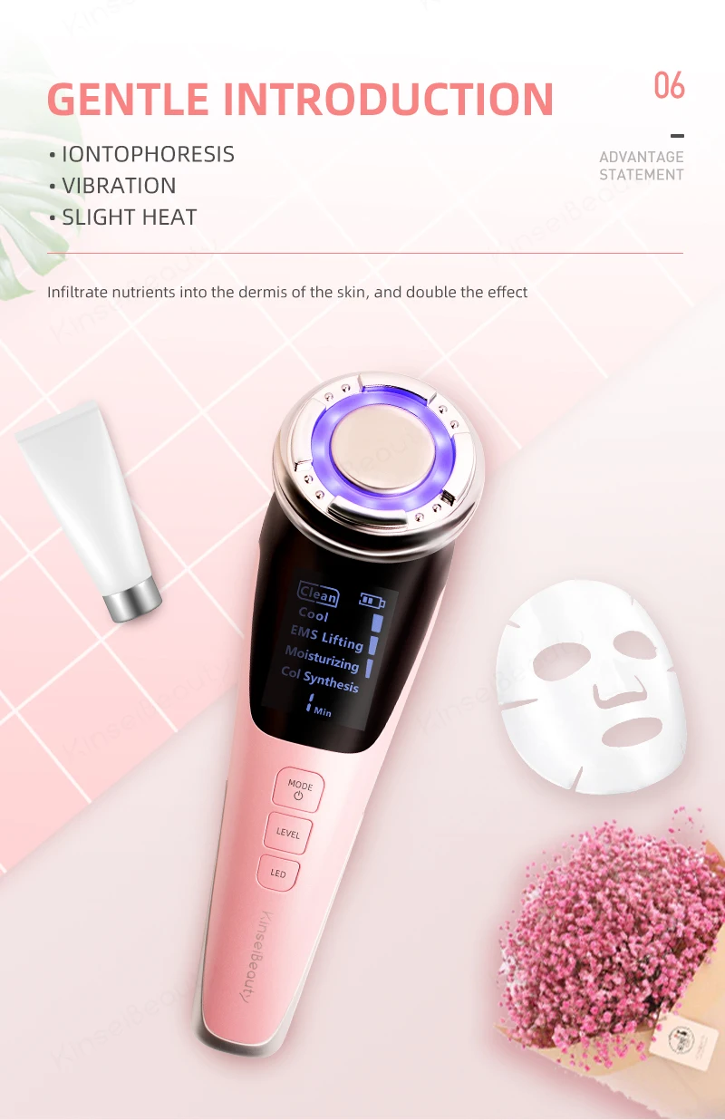 ems skin massage (29)