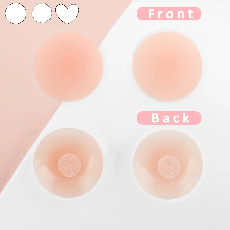 Reusable Nipple Cover Sticky Adhesive Silicone Nipple Pasties for Women