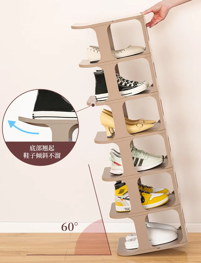 Simple multi-layer PP storage shoe rack Dustproof shoe cabinet Home bathroom  door  free of folding