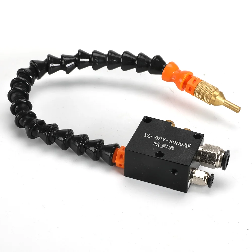Pneumatic machine tool cooling sprayer engraving machine cutting fluid oil injection water universal nozzle head