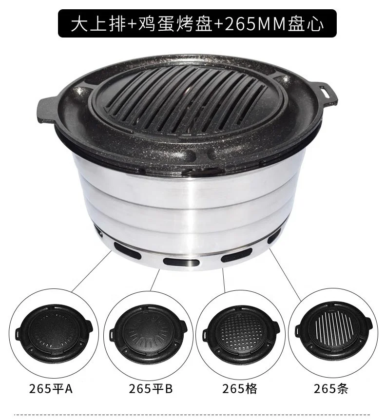 multi-roasting pan korean restaurant pan fried metal aluminum round bbq grill pan