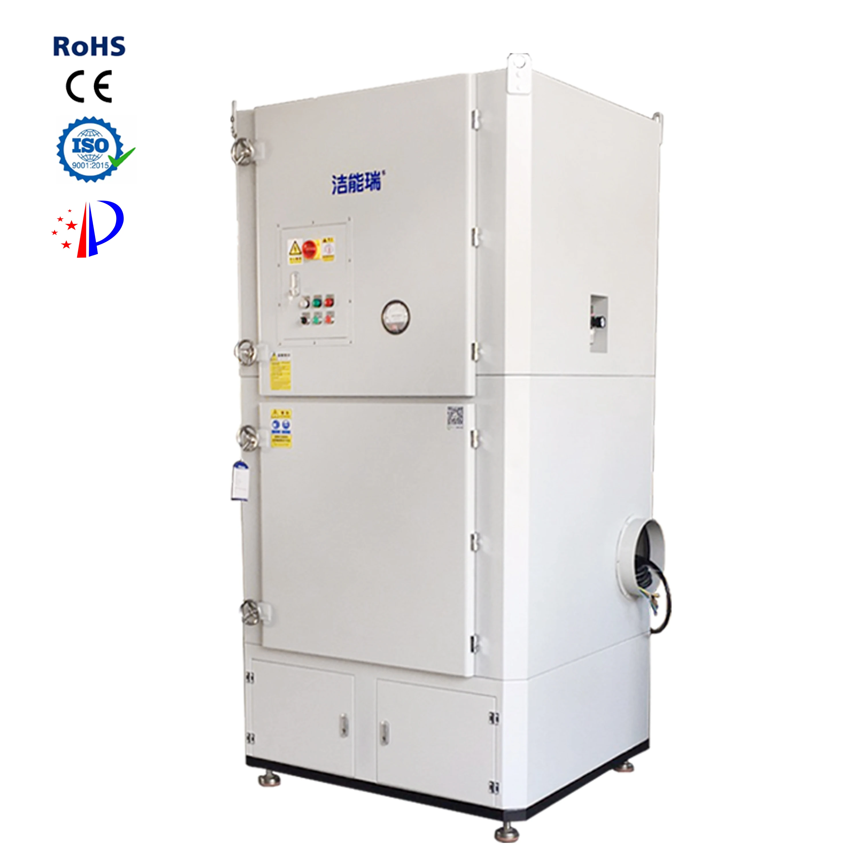 YiYue 5.5kW промышленный пылесборник с автоматическим импульсный