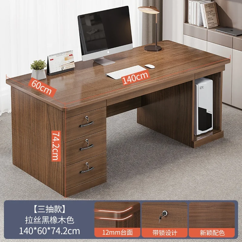 2024 Youtai Modern simple home office computer desk with high-end drawer office desk