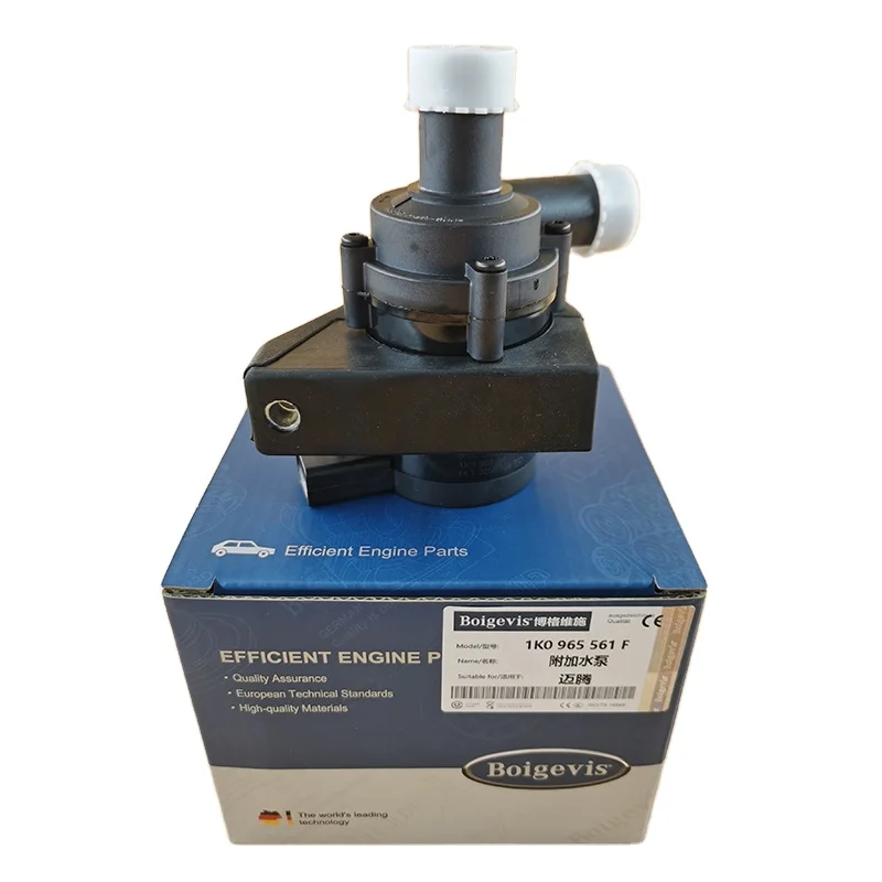 Original quality engine auxiliary coolant pump for Volkswagen Magotan CC Passat Golf Scirocco Jetta 1K0965561 1K0965561F